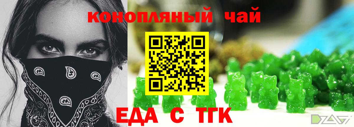 ГАШИШ  Конопля  Гусиноозёрск  Cocaine  ГАШ  Вход с VPN  МЕФ кристаллы 