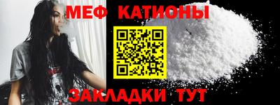 крисы Лесосибирск