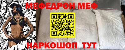 сатива Ликино-Дулёво