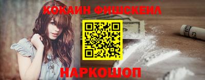 крисы Лесосибирск