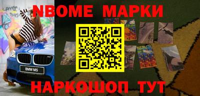 крисы Лесосибирск