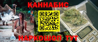 герыч Ливны