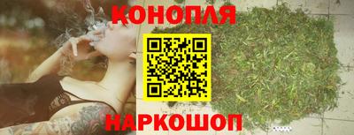 герыч Ливны