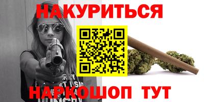 крисы Лесосибирск