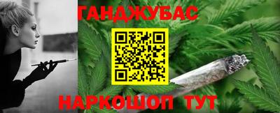крисы Лесосибирск