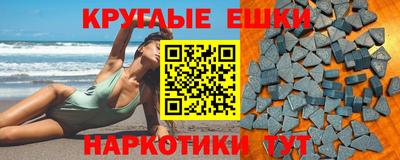 сатива Ликино-Дулёво