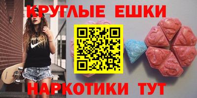 герыч Ливны