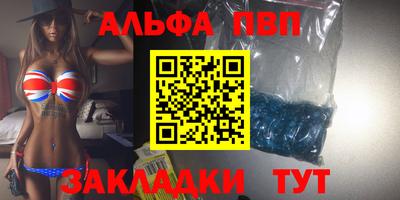 крисы Лесосибирск
