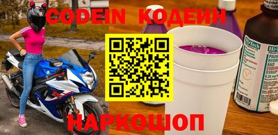 крисы Лесосибирск