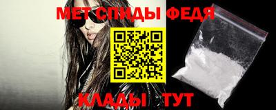 крисы Лесосибирск