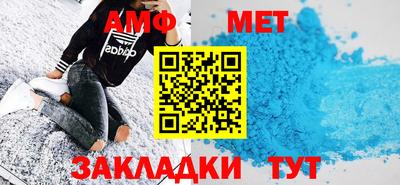 сатива Ликино-Дулёво