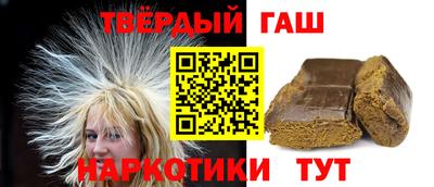 крисы Лесосибирск