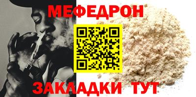 герыч Ливны