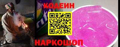 сатива Ликино-Дулёво