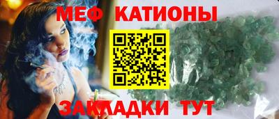 крисы Лесосибирск