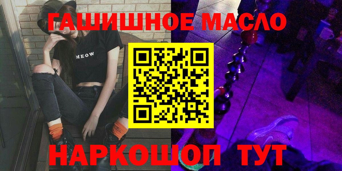 Дистиллят ТГК концентрат Гусиноозёрск